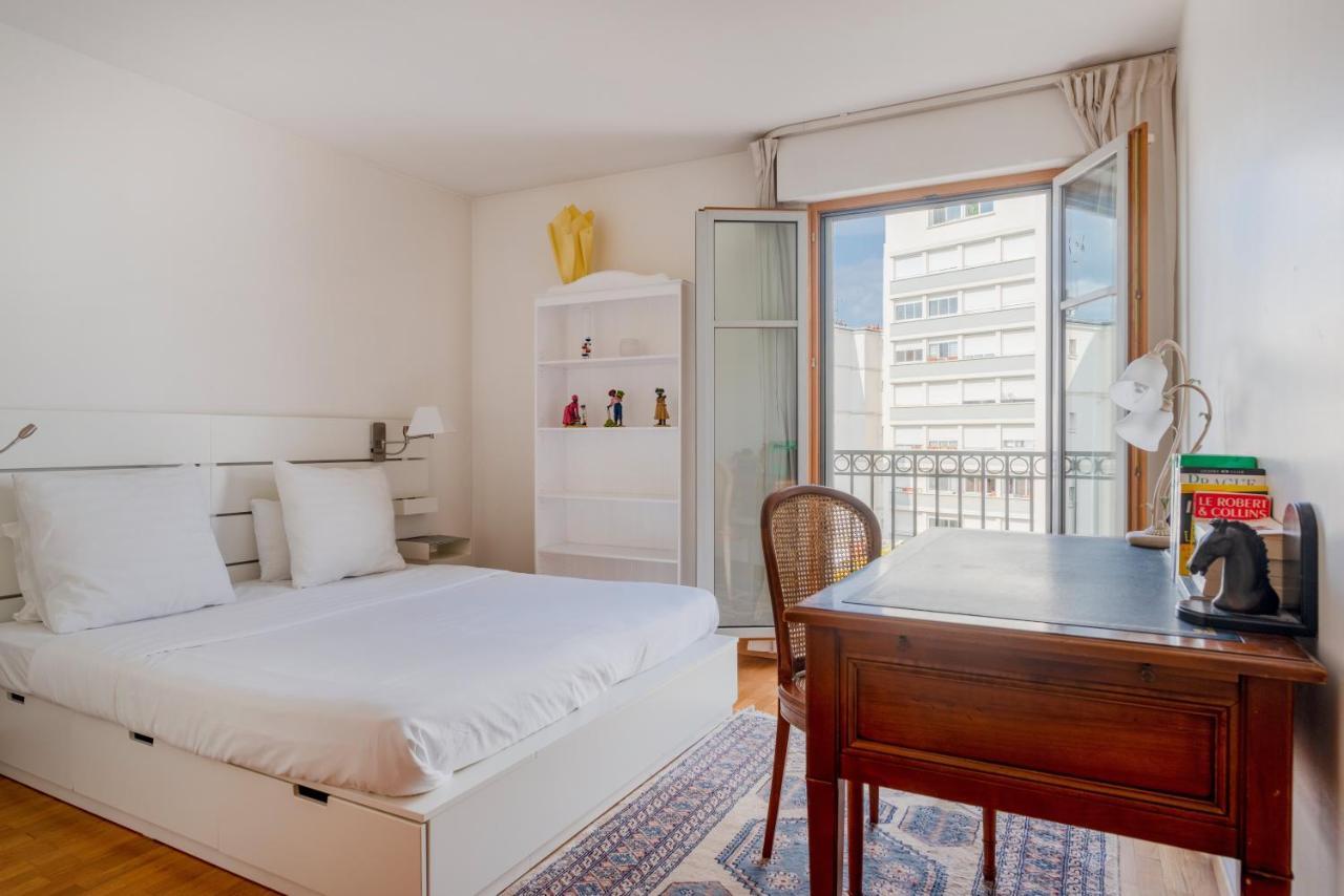 Beaudelaire Center Residence Paris Dış mekan fotoğraf