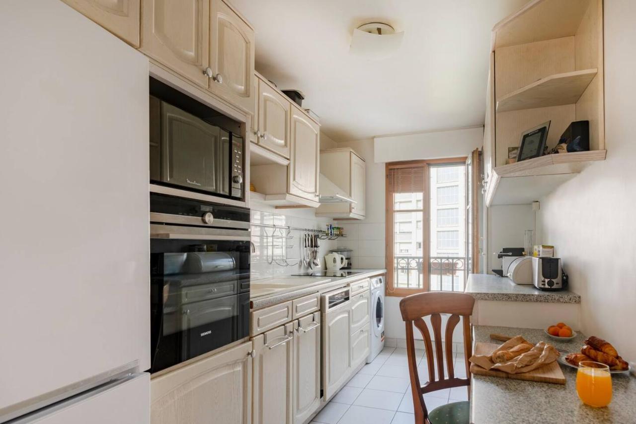 Beaudelaire Center Residence Paris Dış mekan fotoğraf